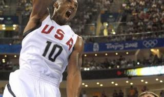 澳大利亚男篮奥运会